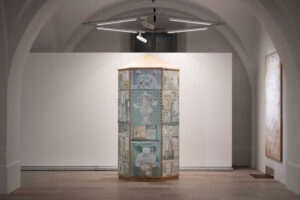 CF Hill Stockholm Sweden art gallery